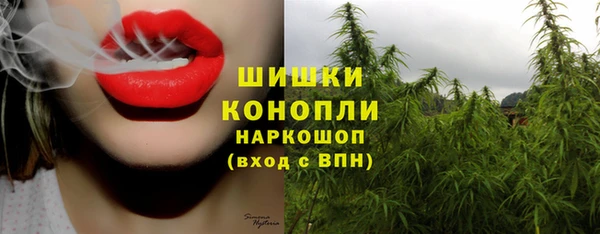 MDMA Армянск