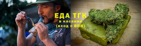 прущая мука Арсеньев