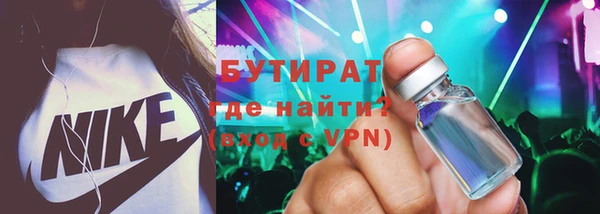 PSILOCYBIN Аркадак