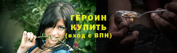 PSILOCYBIN Аркадак