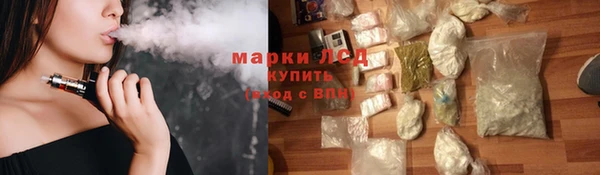 MDMA Армянск