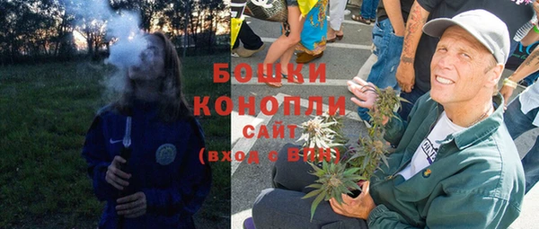 а пвп мука Ельня