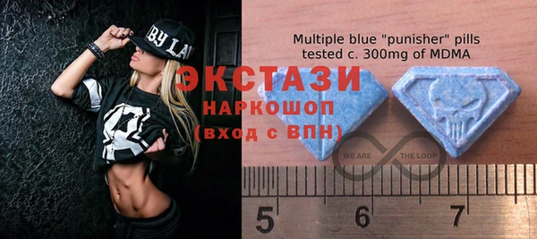 PSILOCYBIN Аркадак