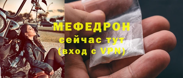 PSILOCYBIN Аркадак
